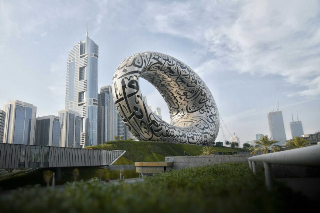 Museum Future Dubai