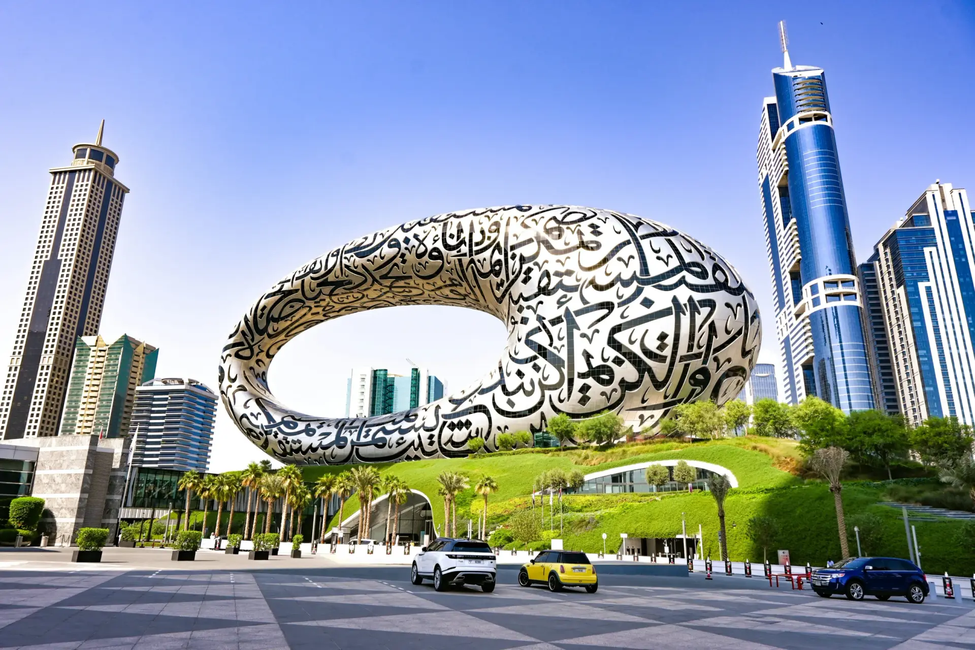 Audited Financial Statements in UAE Free Zones